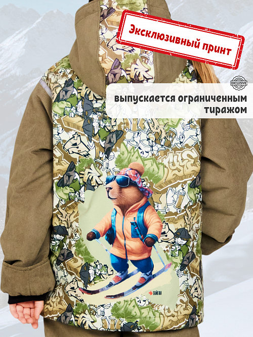 Детский теплый зимний костюм с уникальным принтом