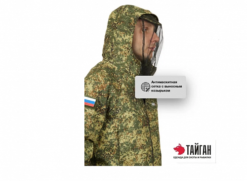 Костюм мужской летний  "Партизан" зеленый лишайник 