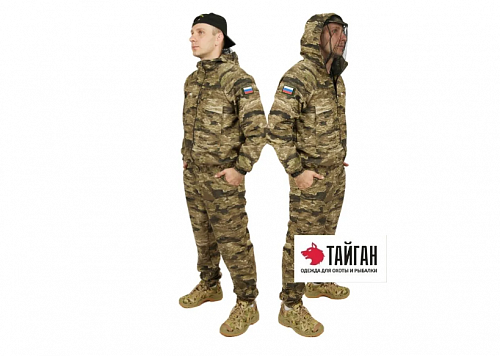 Костюм мужской летний  "Партизан" коричневый