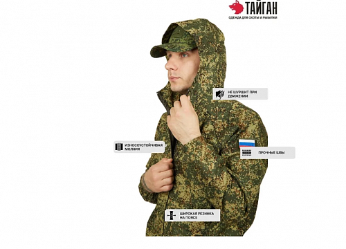 Костюм мужской летний  "Партизан" зеленый лишайник 