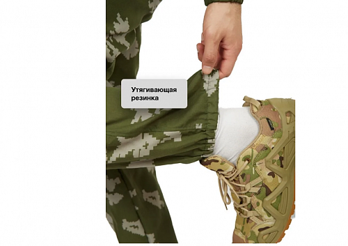 Костюм мужской летний  "Партизан" зеленый